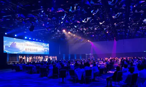 View of attendees at the Diana Japan Incentive 2024